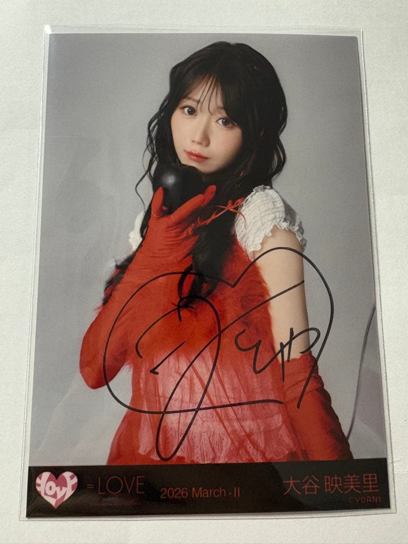 イコラブ 生写真 直筆 チュウ 大谷映美里 劇薬中毒ジャケ写