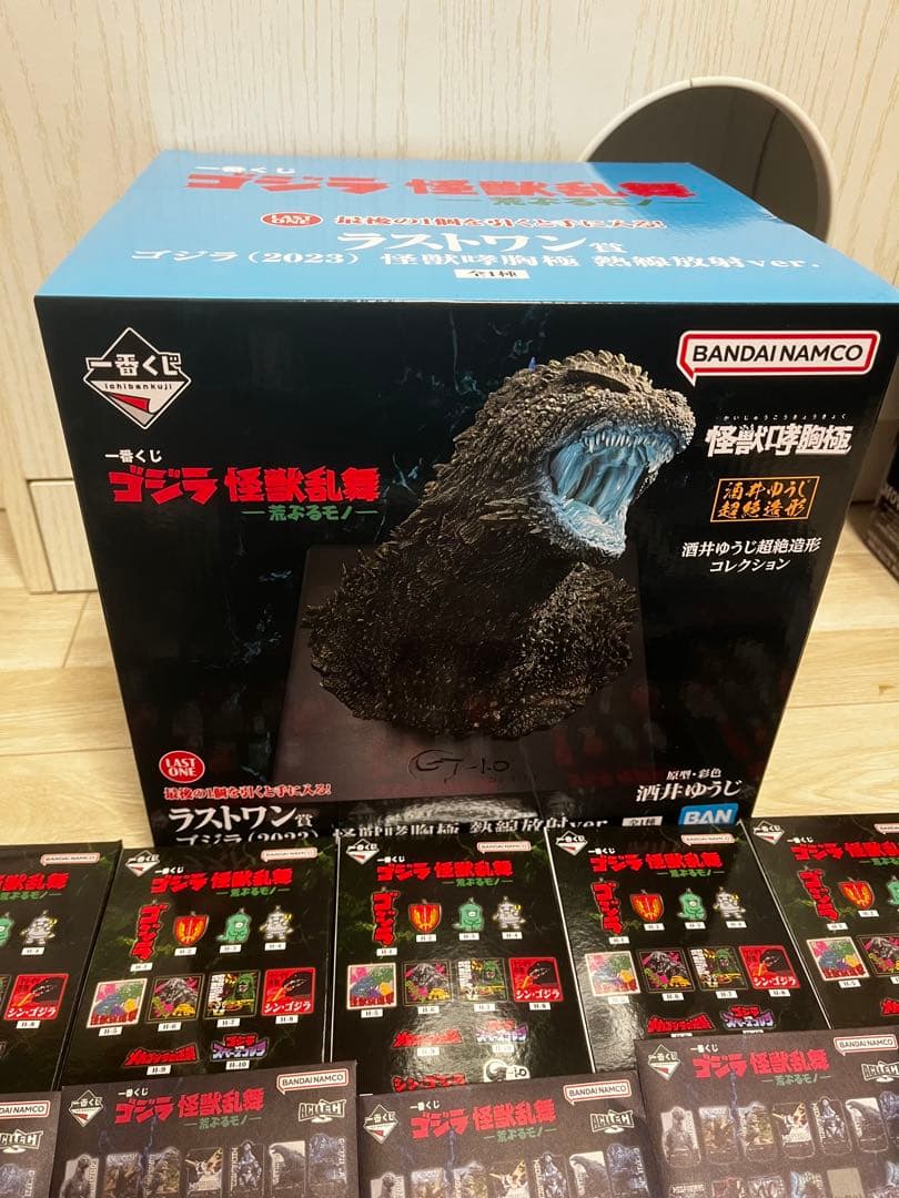 ゴジラ ラストワン フィギュア コンプリートセット　H賞　F賞　G賞なし