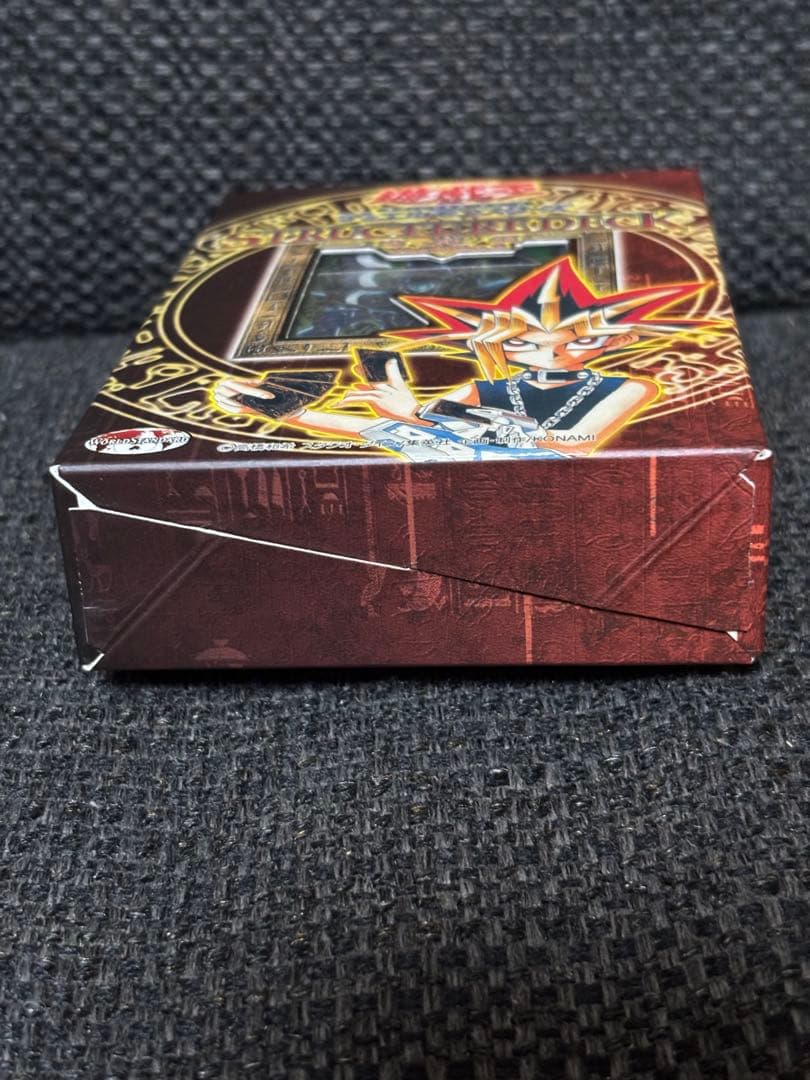 遊戯王OCG STRUCTURE DECK遊戯編