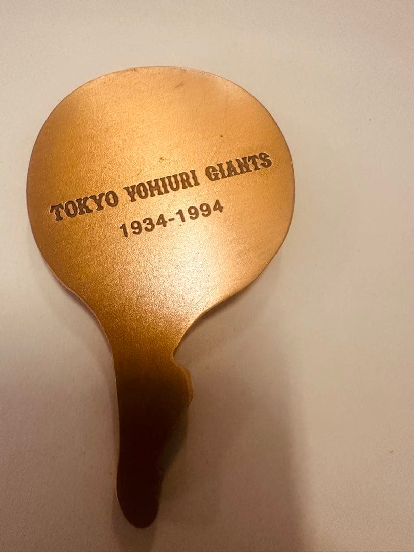 東京読売ジャイアンツ 1934-1994 メダル