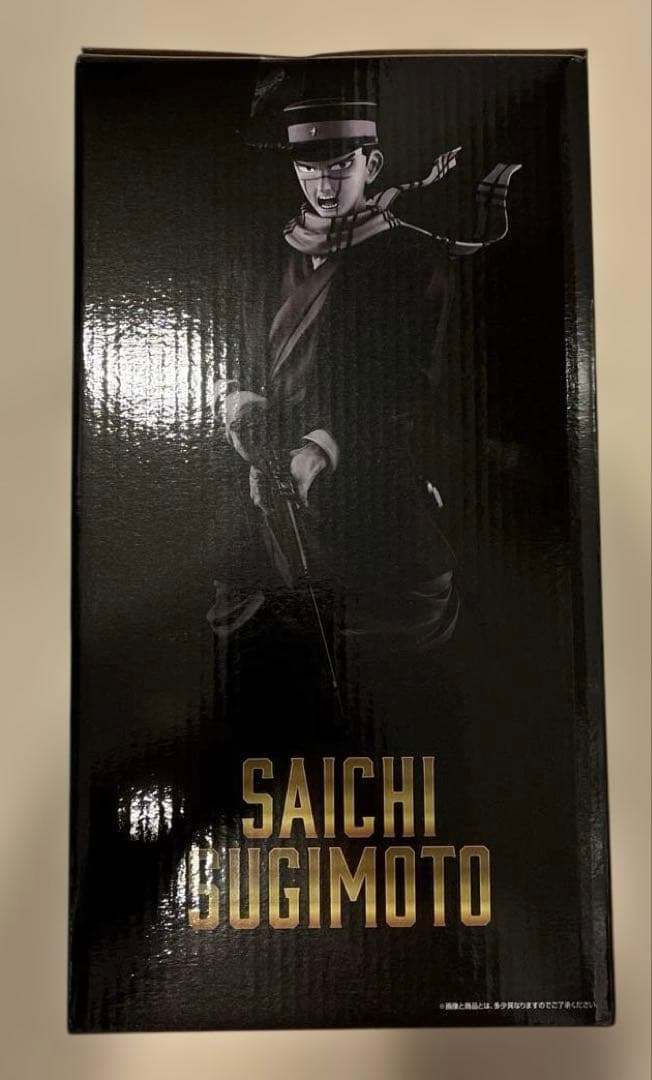 一番くじ　ゴールデンカムイ　杉元佐一　フィギュア