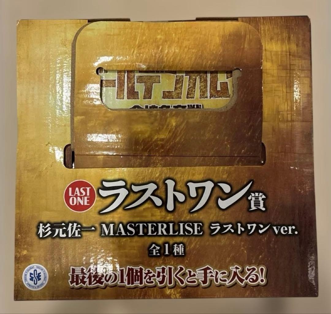 一番くじ　ゴールデンカムイ　杉元佐一　フィギュア