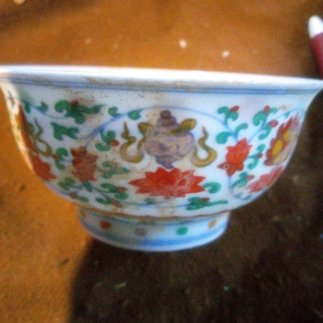 中国陶磁器　成化　明代スタイル 多色花柄陶器茶碗
