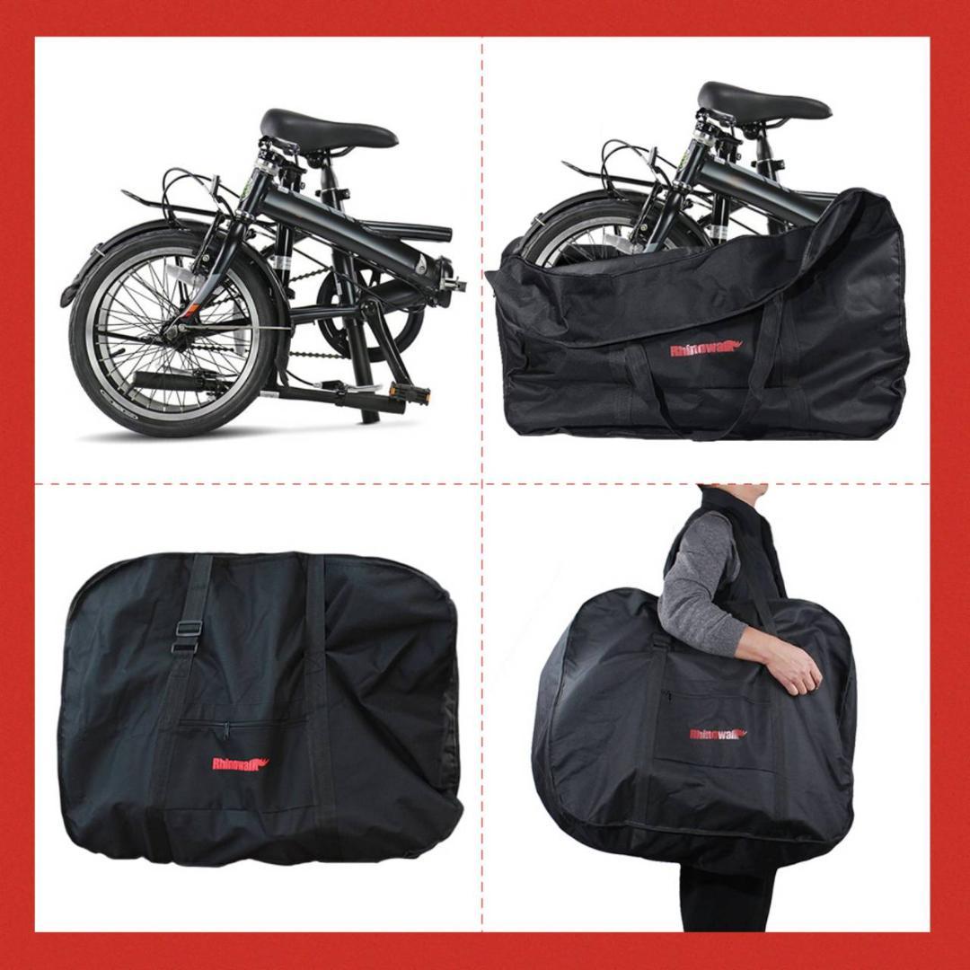 16-20インチ対応の折りたたみ自転車収納バッグ 専用ケース付き