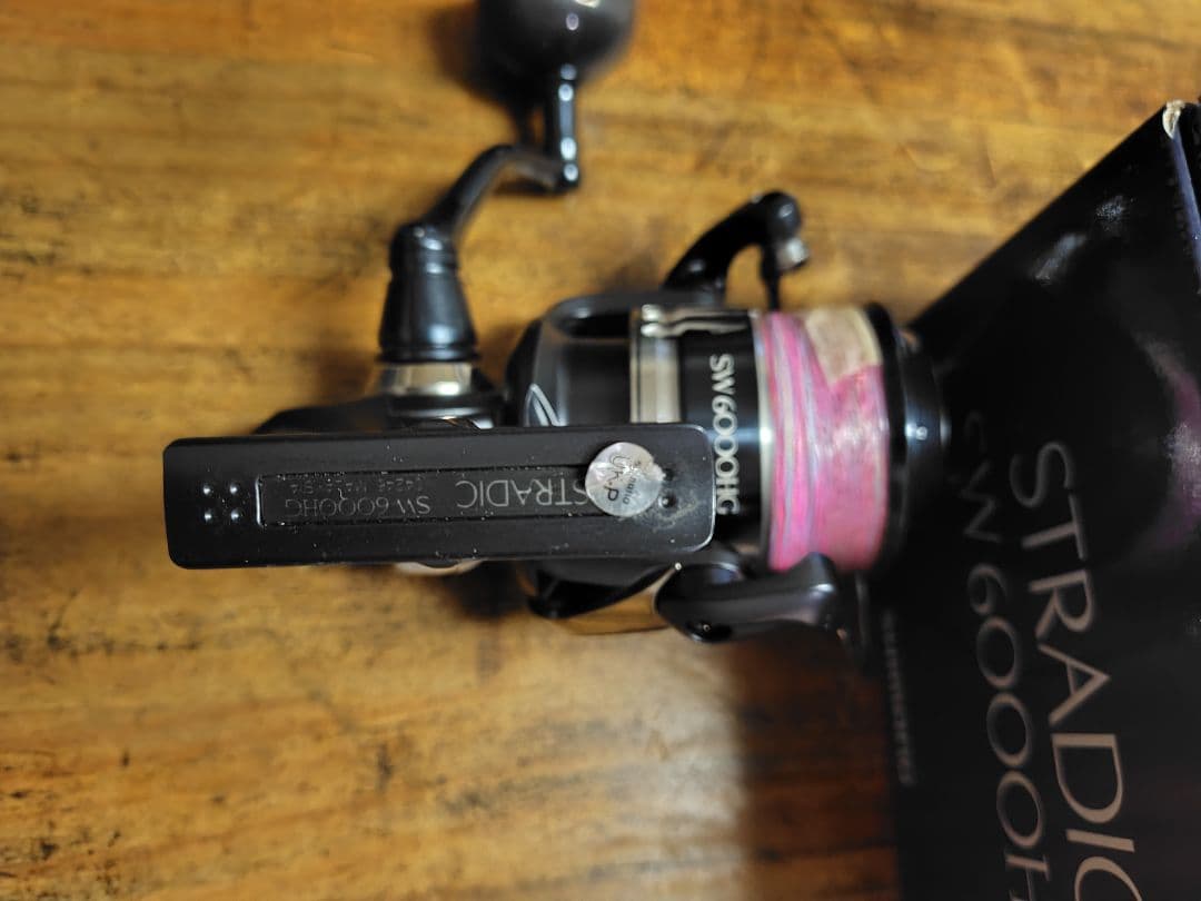 SHIMANO STRADIC SW6000HG スピニングリール