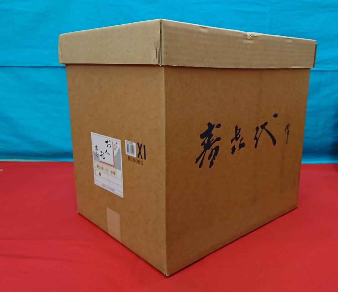 稚児恵比寿 ちごえびす 西陣織/極上本頭 贈答品/記念品 スキヨ人形研究所