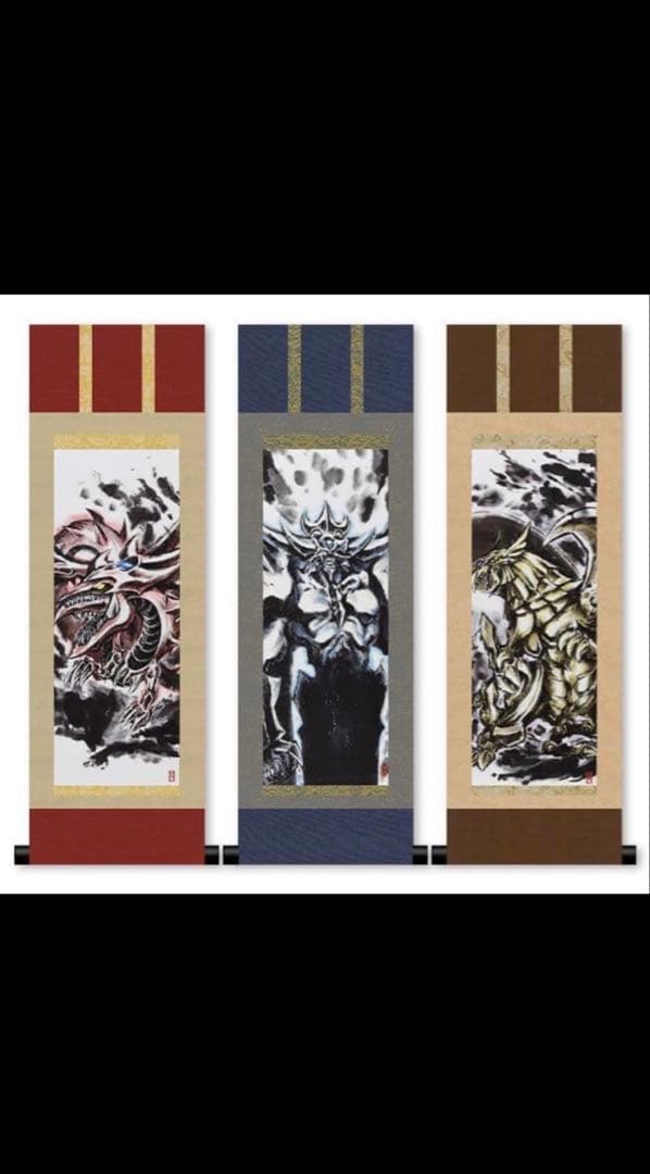 【週末即発送】三幻神 ARTWORK SERIES セット