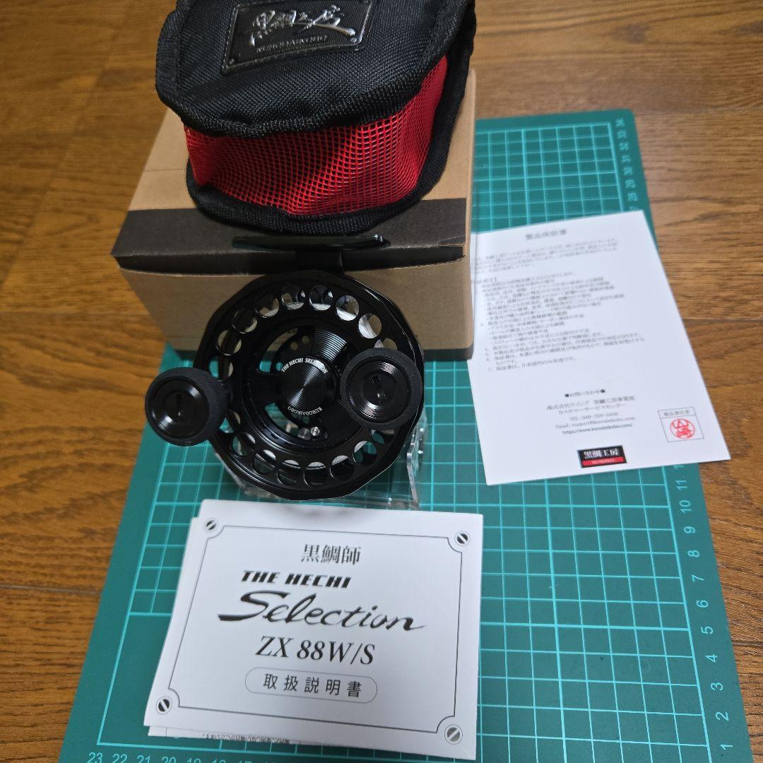 黒鯛工房　THE HECHI Selection 88W-ZX 実釣未使用