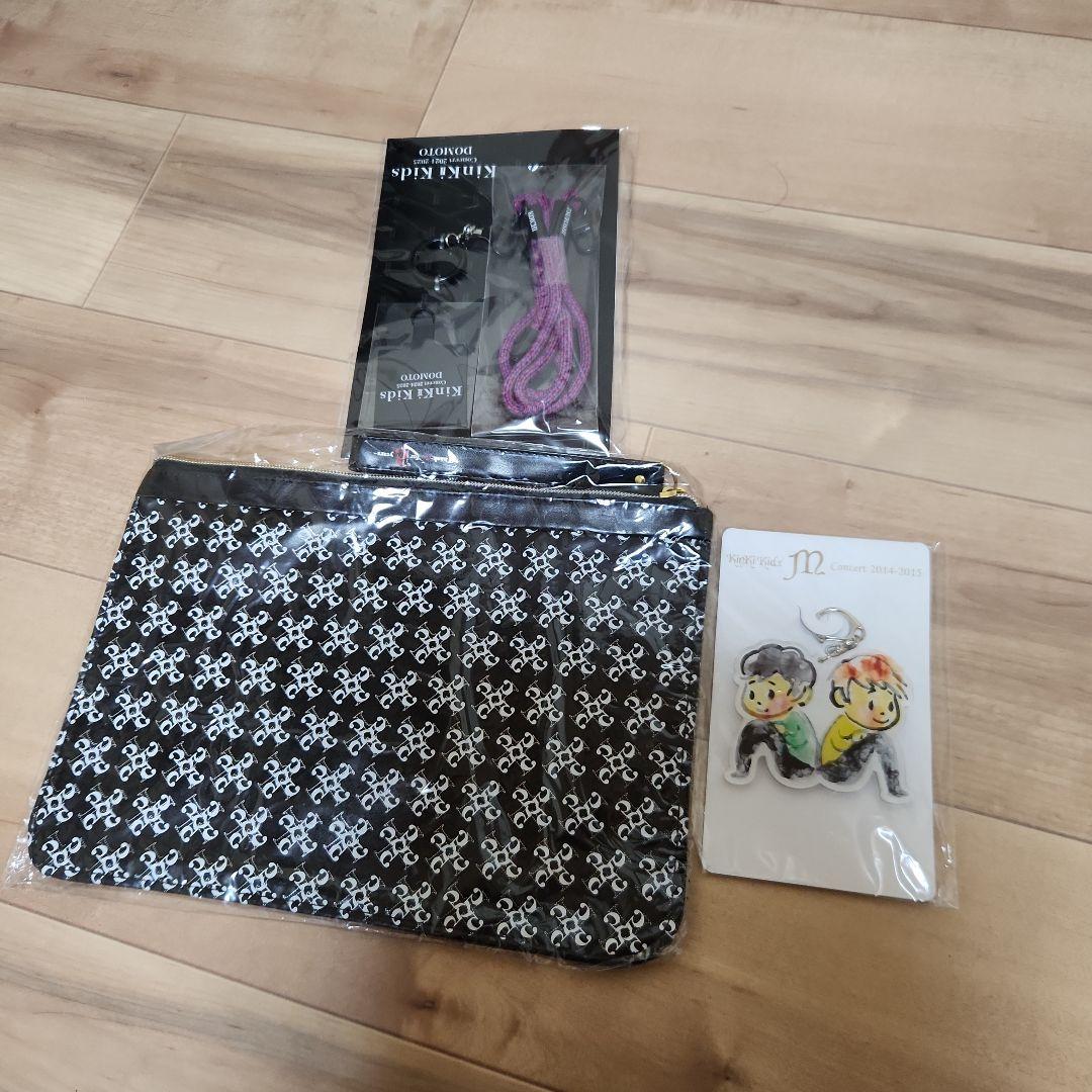kinkikidsグッスまとめ売り