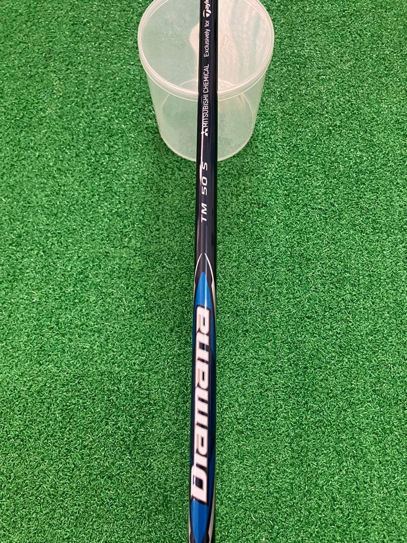 TaylorMadeQi10MAXドライバーシャフトDiamana TM50S