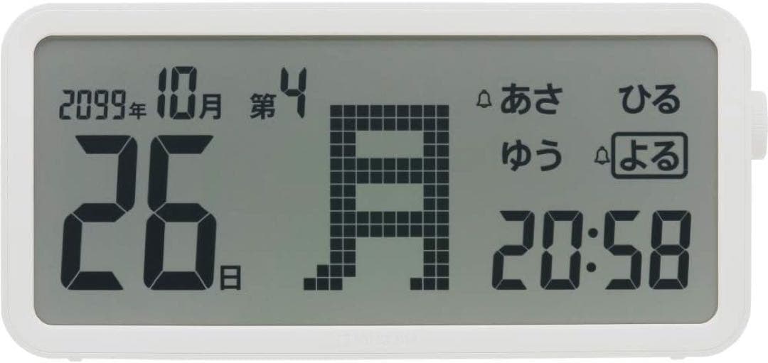 美品　キングジム　arema AM60 デジタル日めくりカレンダー