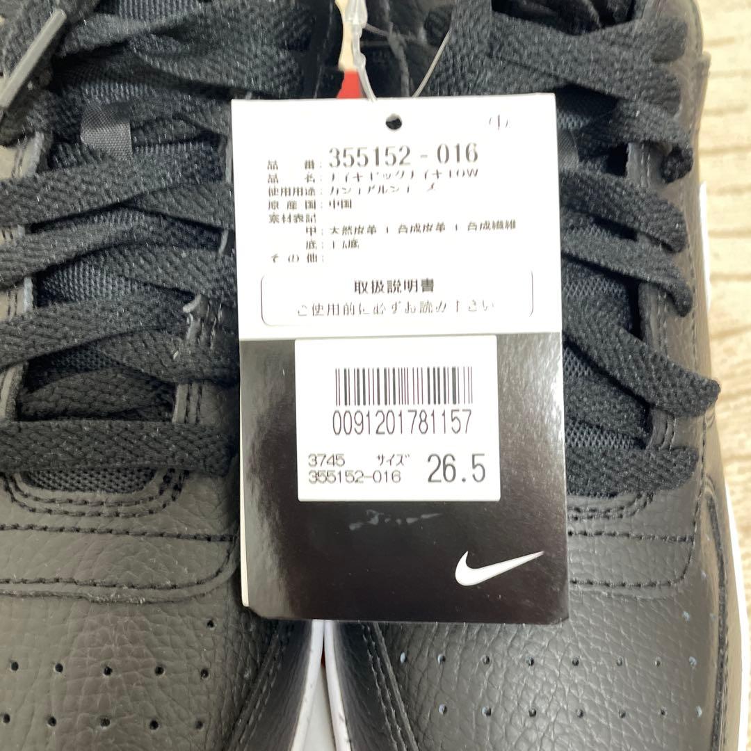 Nike スニーカー ブラック/ホワイト 10 (US)