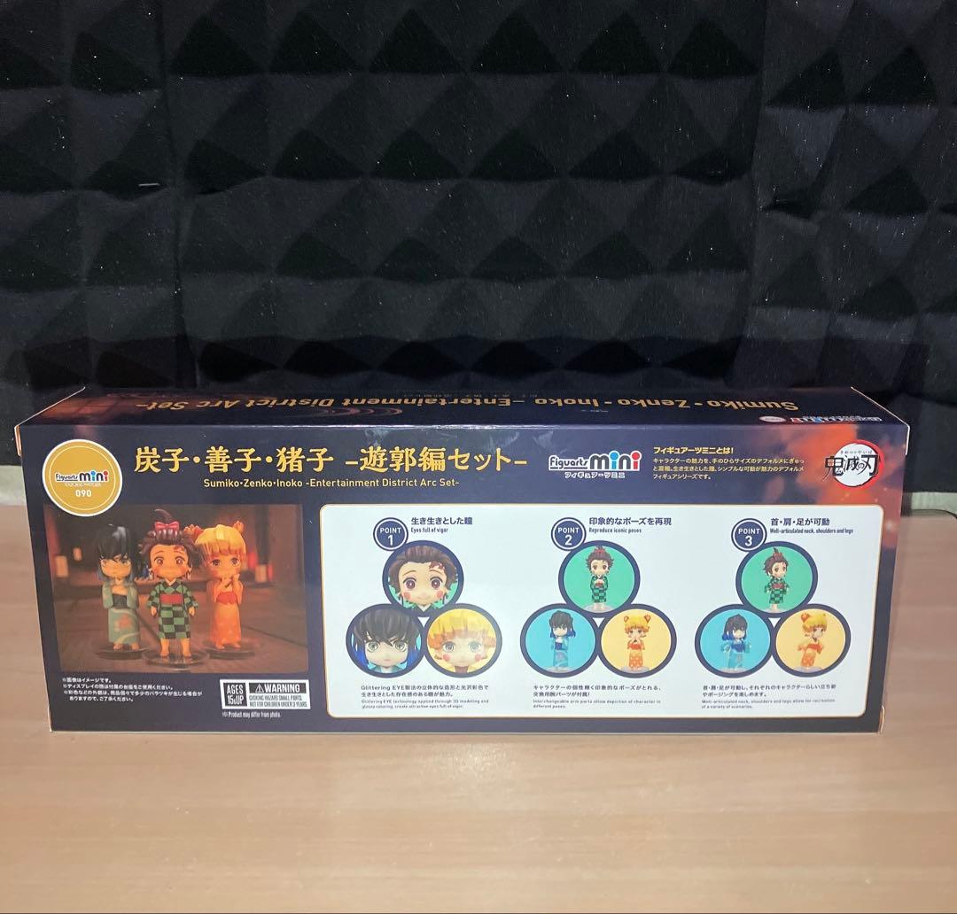 未開封品　figuarts mini　鬼滅の刃　フィギュア　遊郭編セット