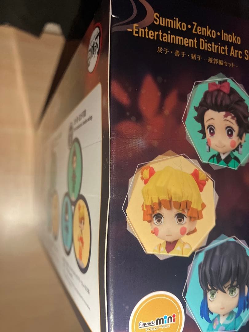 未開封品　figuarts mini　鬼滅の刃　フィギュア　遊郭編セット