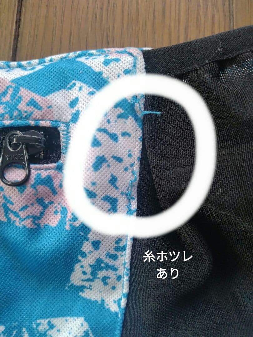 ELDORESO ランニングスカート M