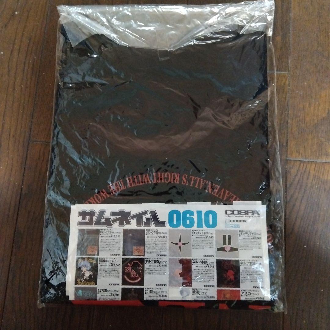 激レア品 00's OLD COSPA エヴァ ネルフTシャツ 新品未使用未開封