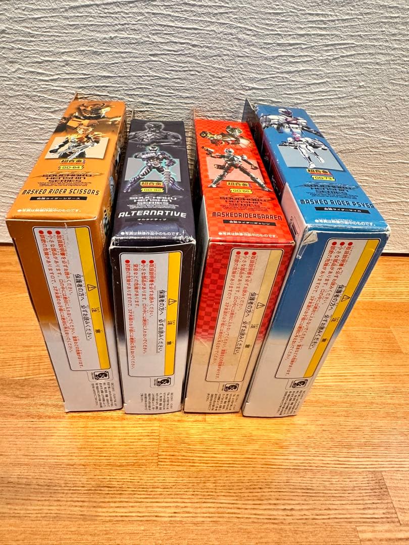 仮面ライダー フィギュア 4体セット