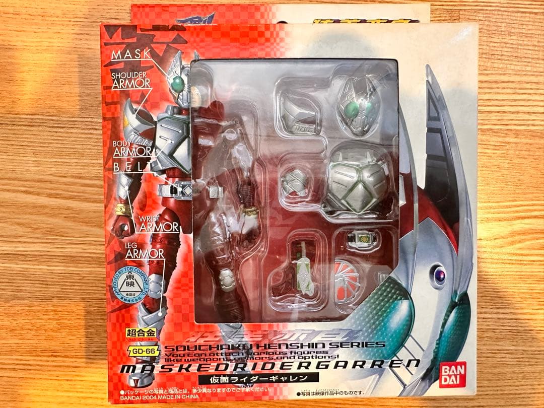 仮面ライダー フィギュア 4体セット