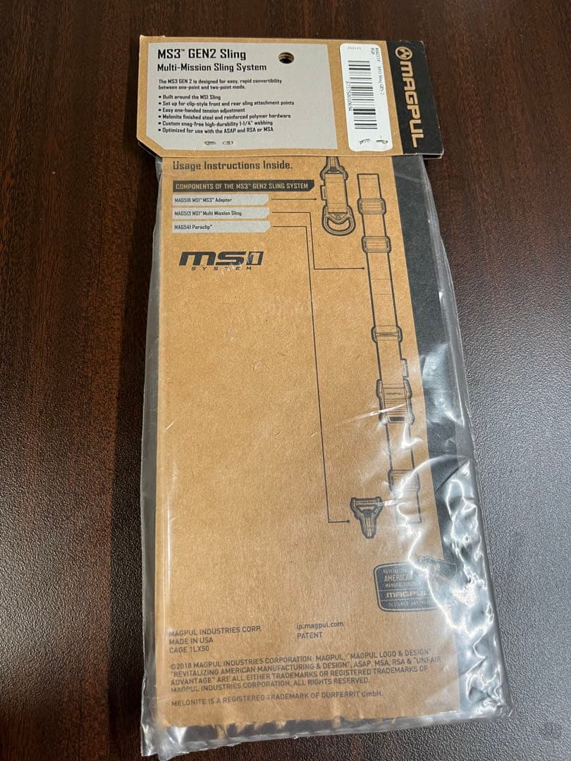 Magpul MS3 Gen2 スリング　実物
