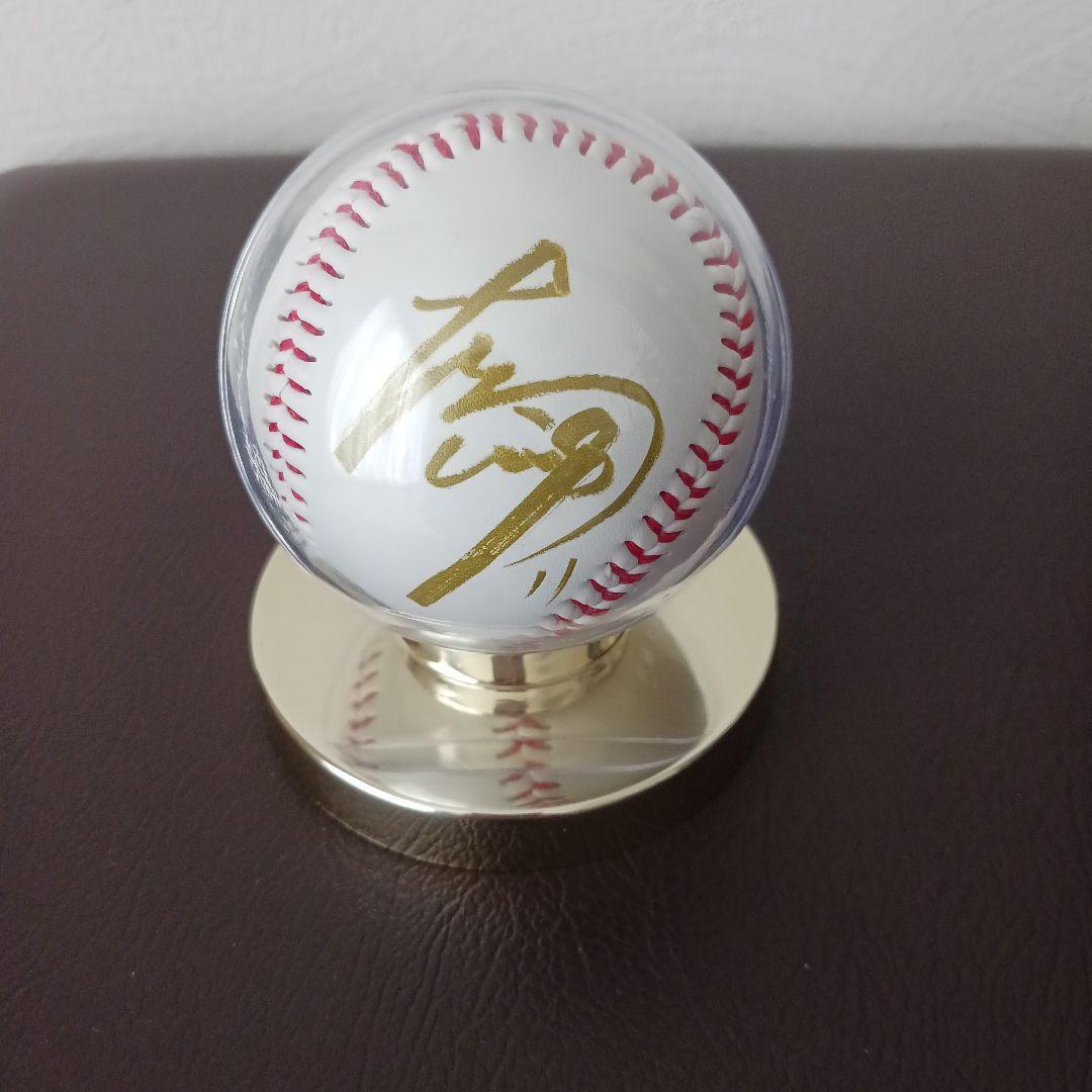 希少☆大谷翔平　直筆ゴールドサインボール