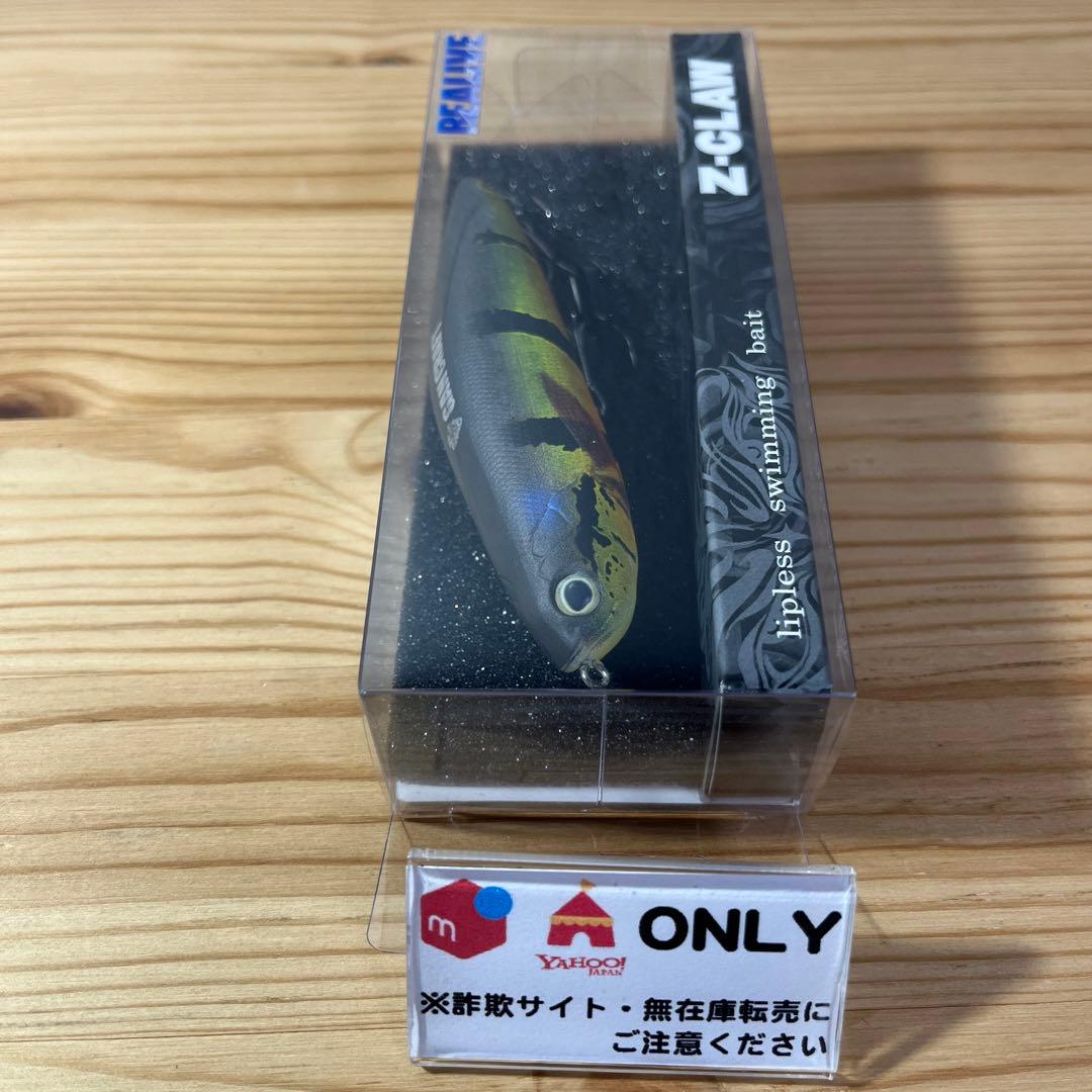 G-685 ガンクラフト ジークロー リアルピーコックバス