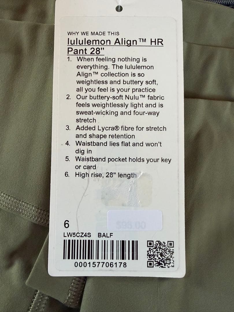 ルルレモン 滑らかな肌触りAlign High-Rise Pant 28\"/6