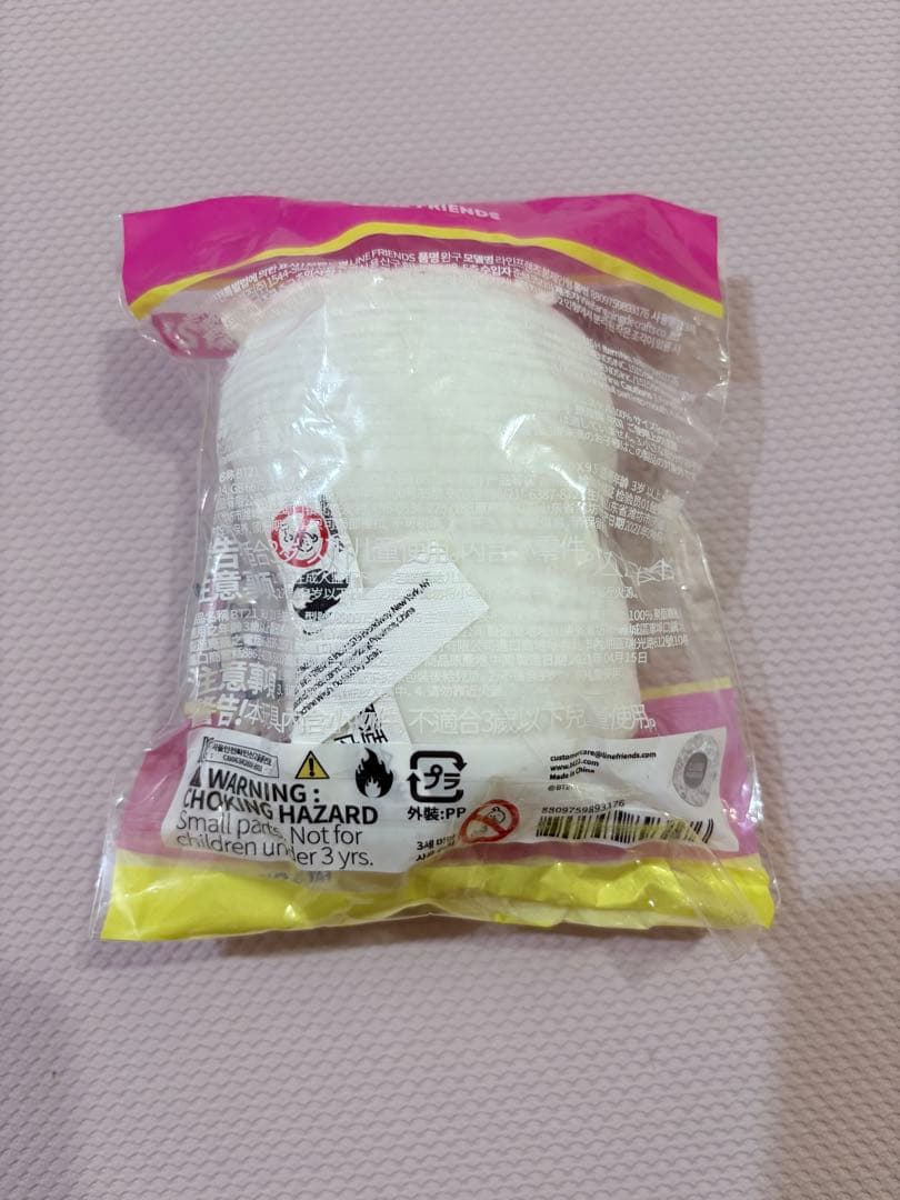 BTS BT21 RJ ぬいぐるみ JellyCandy MINI PLUSH