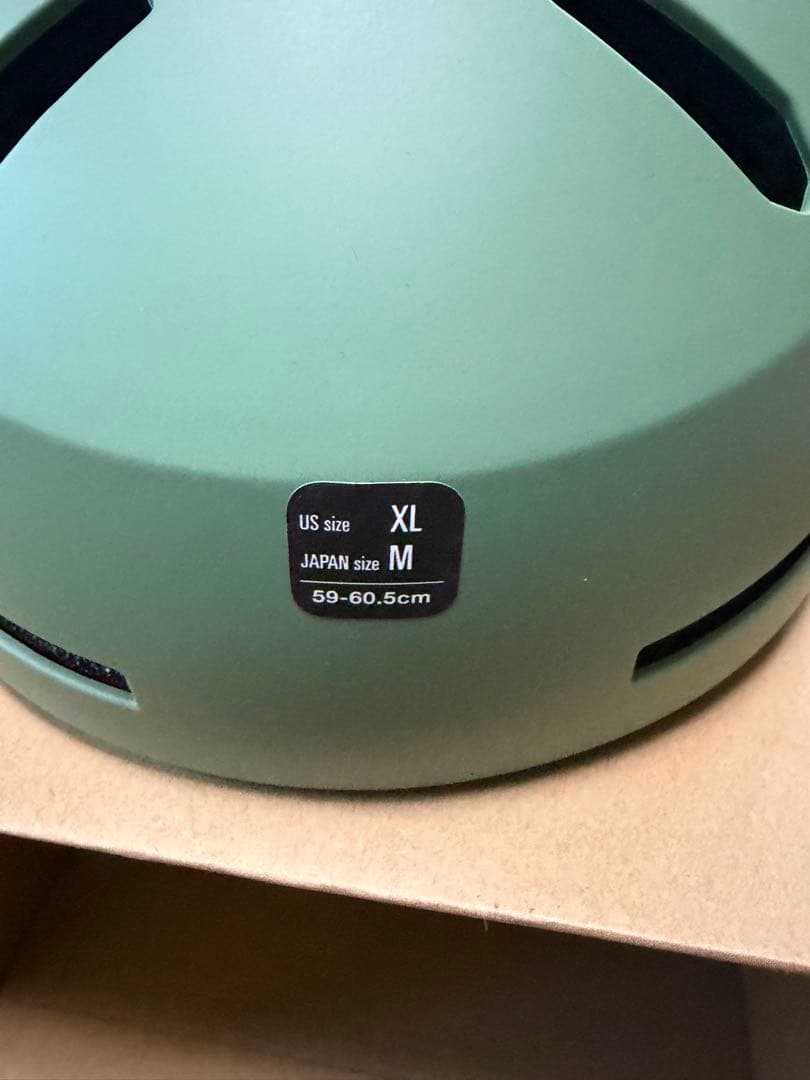 bern MACON 2.0 XLサイズ