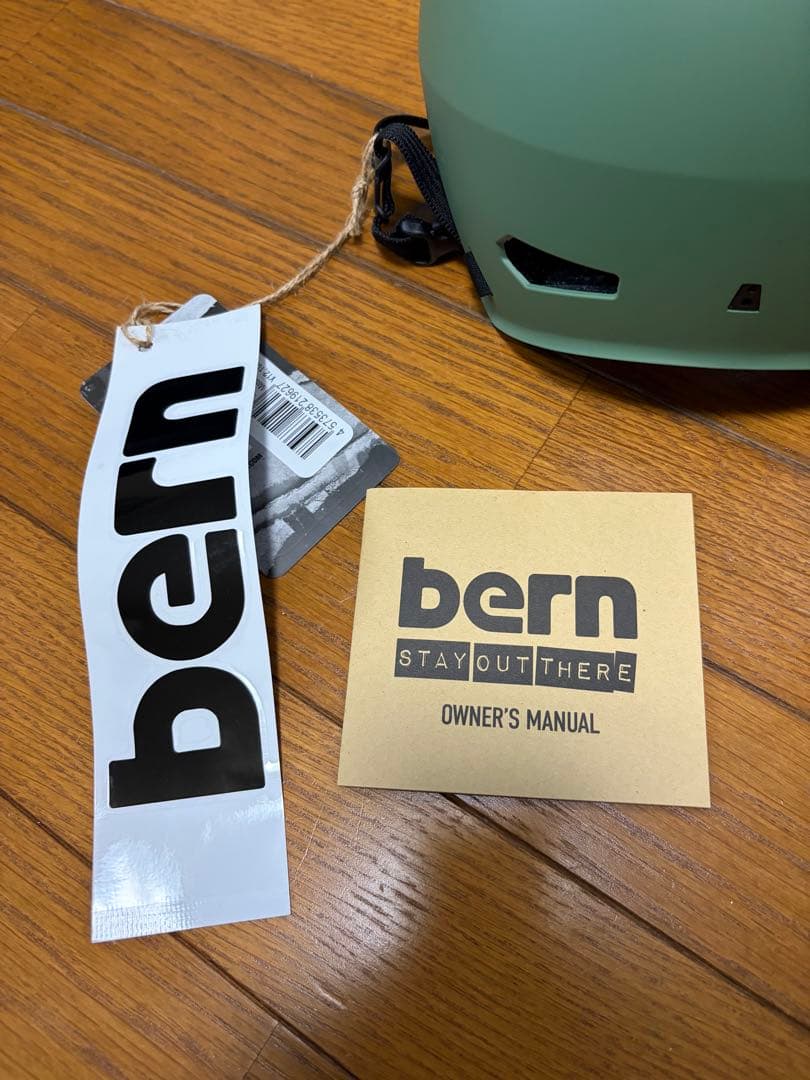 bern MACON 2.0 XLサイズ