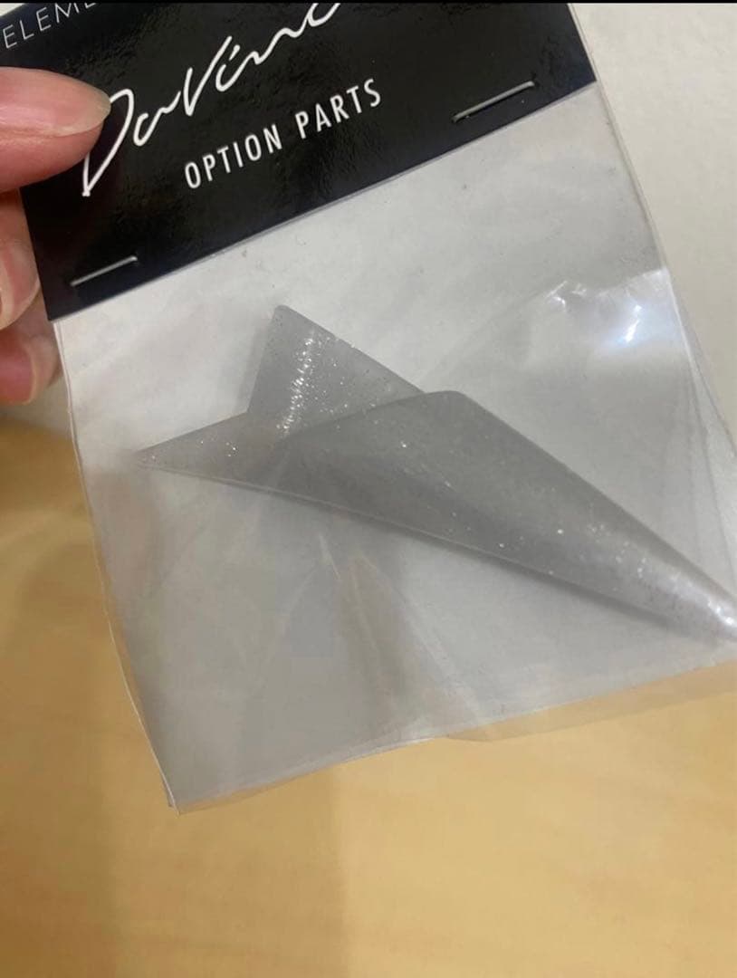 新品未使用DaVinci 240ダヴィンチ コノシロSWテール付きボートシーバス