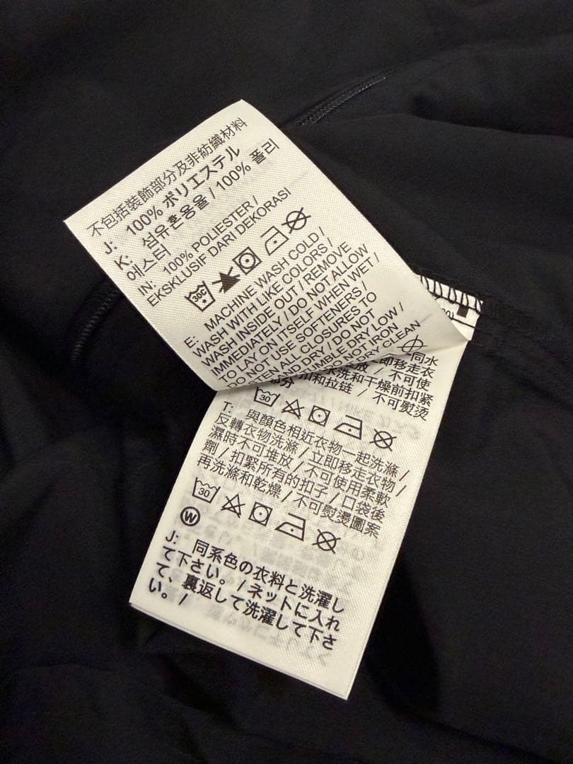 Nike フォーム Dri-FIT フーデッド バーサタイル ジャケット L