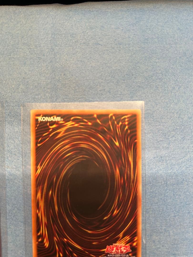 ウルトラレア　黒魔導のカーテン　オーバーフレーム　ブラック•キャバルリー
