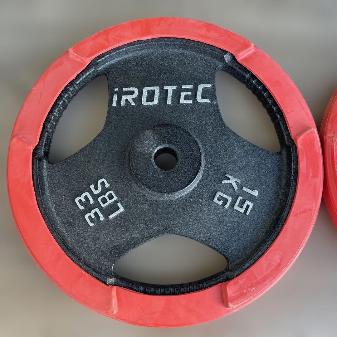 iROTEC ダンベルプレート 33 lbs 2枚セット 15kg