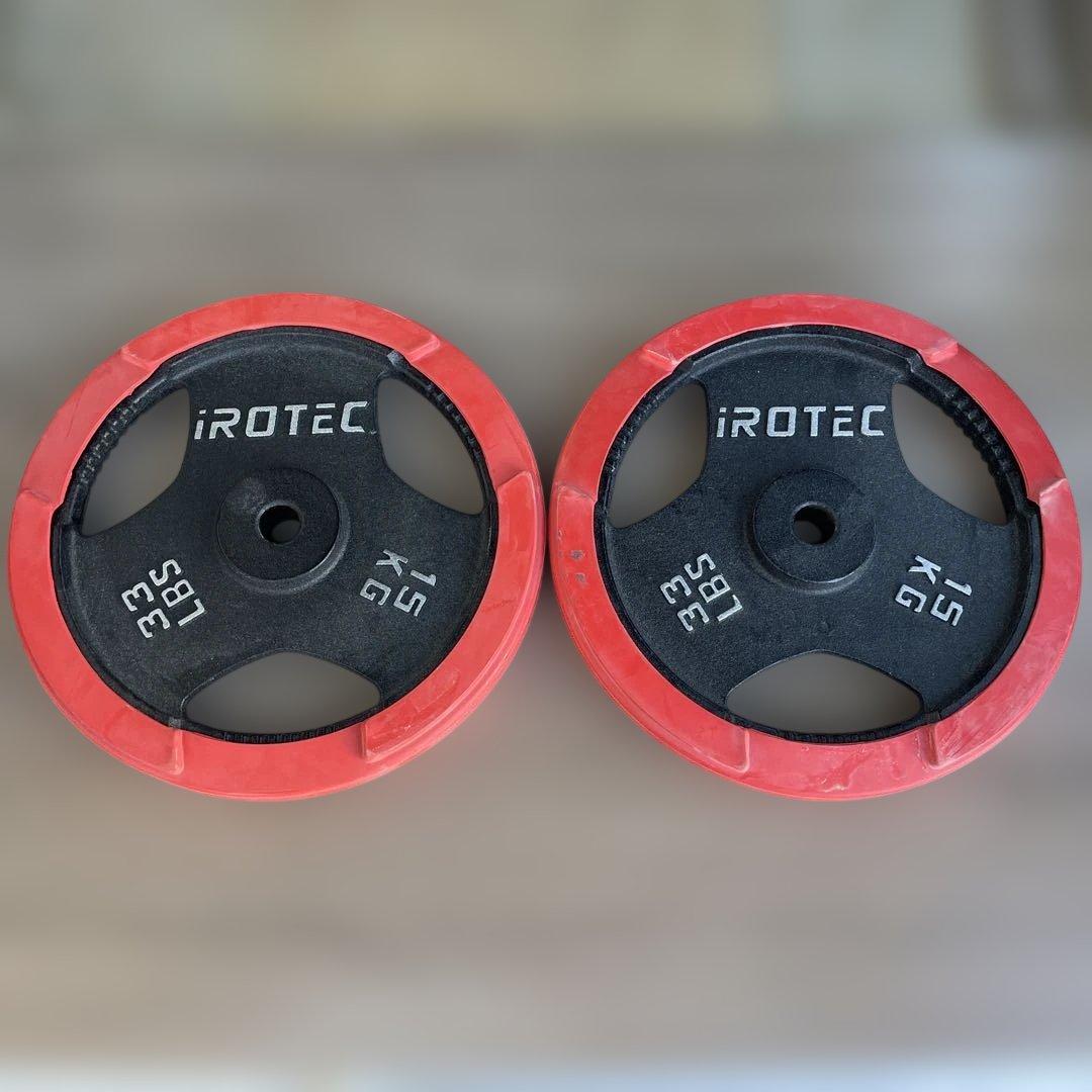 iROTEC ダンベルプレート 33 lbs 2枚セット 15kg