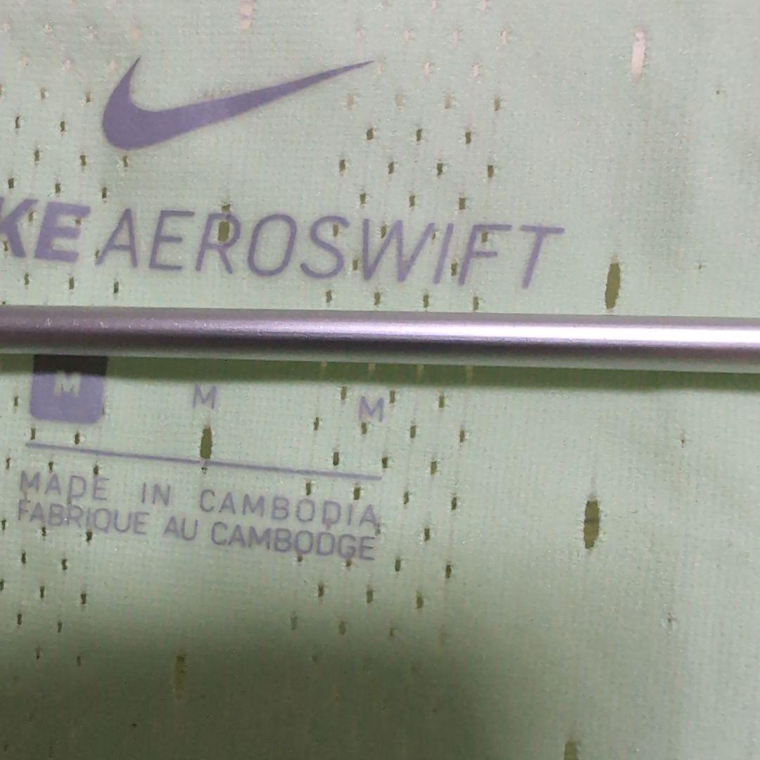 【美品　早い者勝ち】Nike AEROSWIFT Mサイズ ライトグリーン