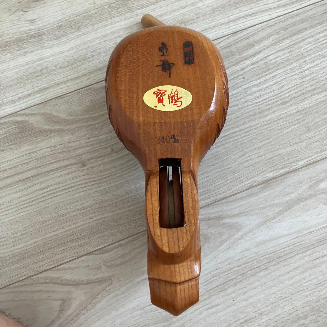 墨壺　240mm 壺静