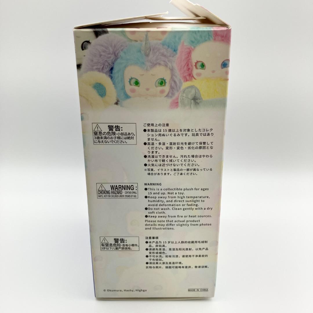 希少 clawZ クロージィー No.006 ソアレ ぬいぐるみ マスコット