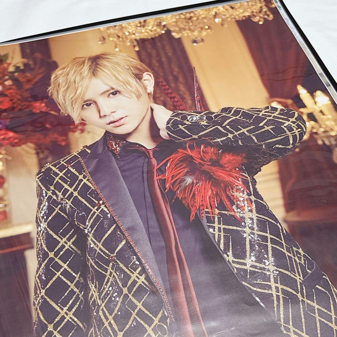 山田涼介 Hey!Say!JUMP 公式ポスター② 19枚+ポスターファイル付き
