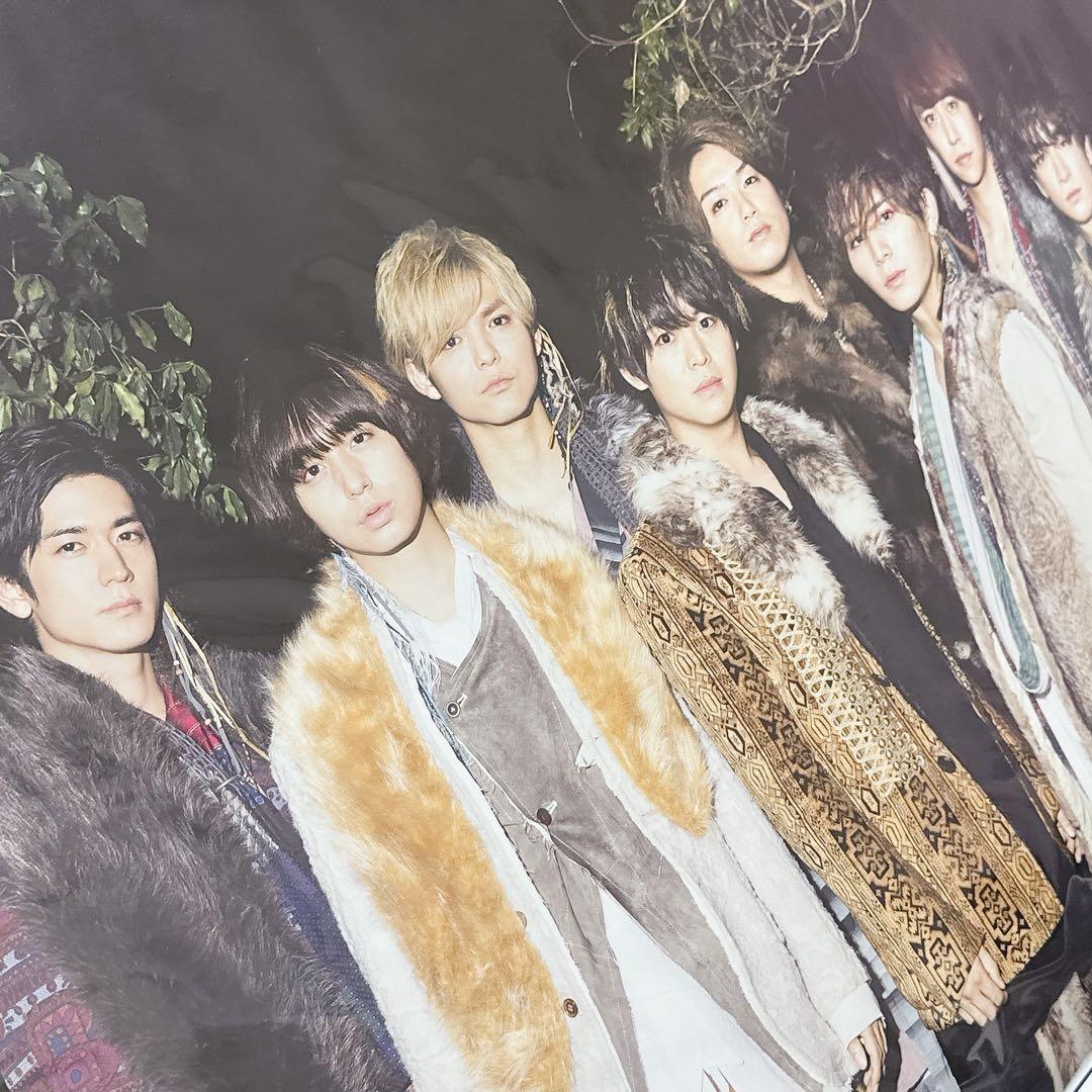 山田涼介 Hey!Say!JUMP 公式ポスター② 19枚+ポスターファイル付き