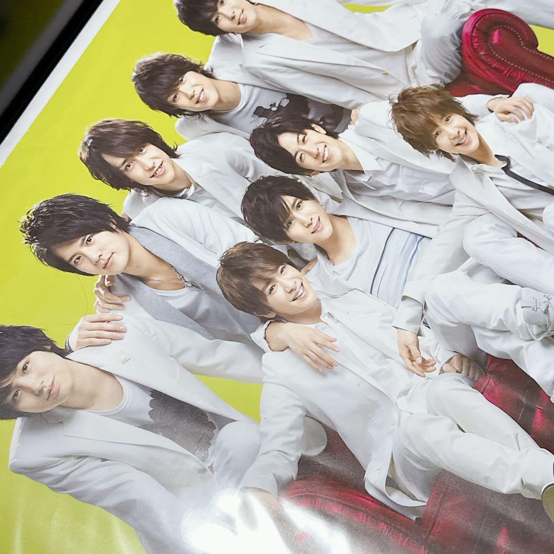 山田涼介 Hey!Say!JUMP 公式ポスター② 19枚+ポスターファイル付き