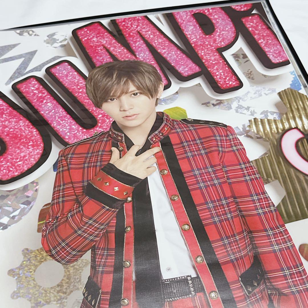 山田涼介 Hey!Say!JUMP 公式ポスター② 19枚+ポスターファイル付き