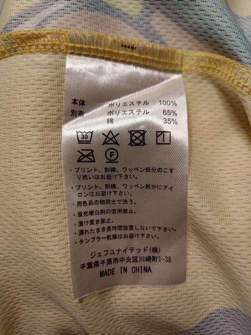 ジェフユナイテッド市原・千葉 ZOZOTOWN サッカー 半袖 マスコット柄