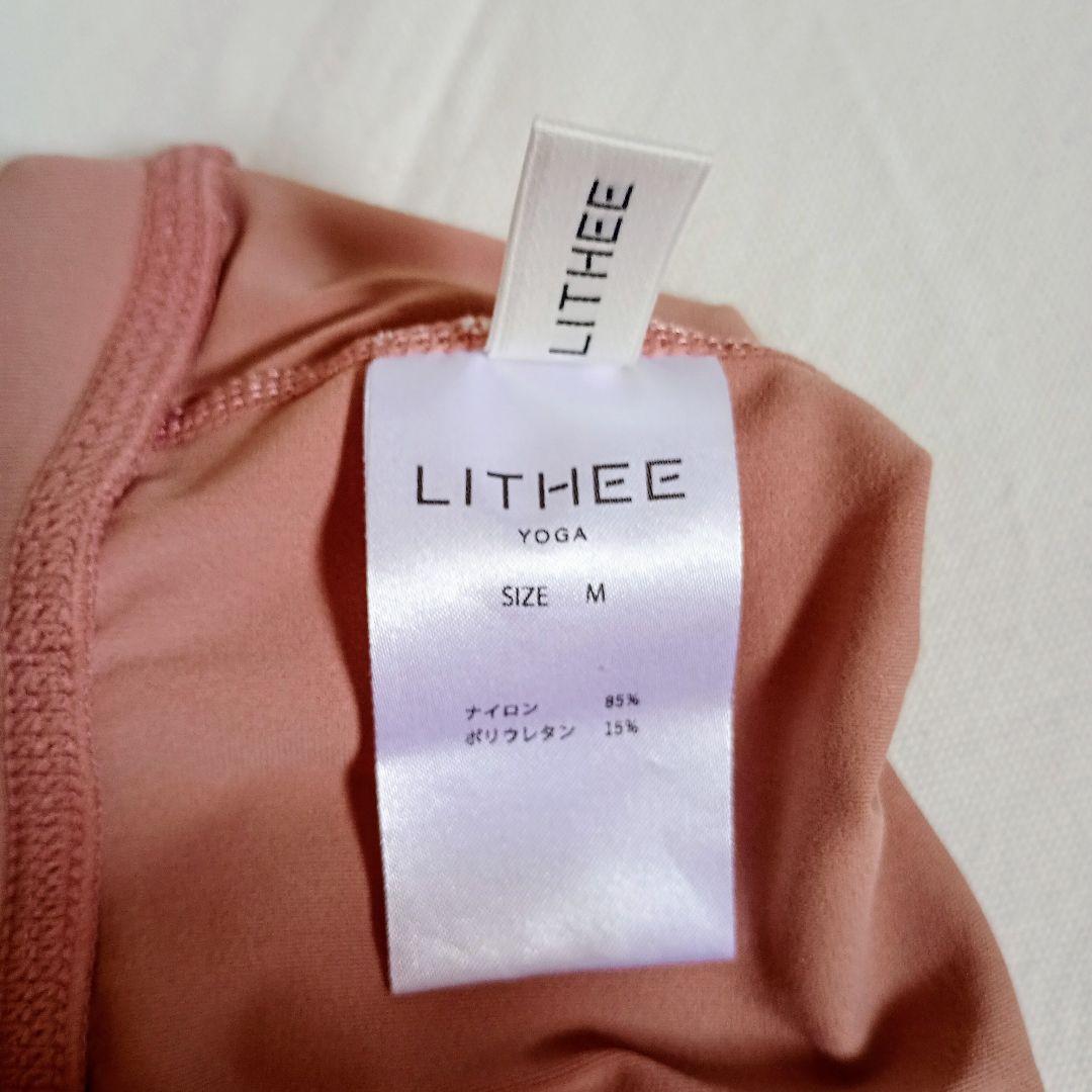 LITHEE リジー メリルハイテンション フリルトップス & レギンス M