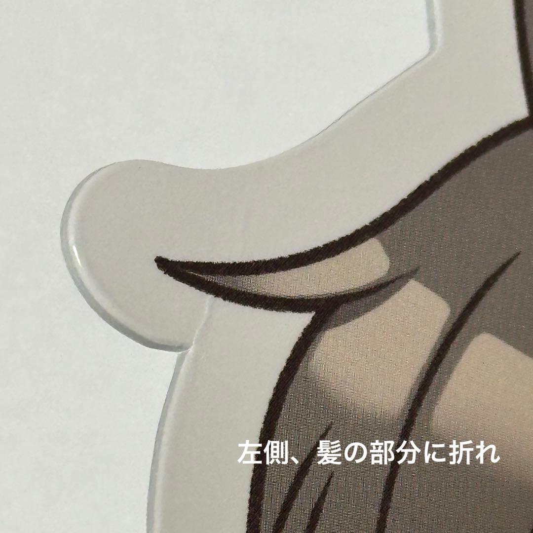 魔法使いの約束　まほやく　グッズまとめ売り