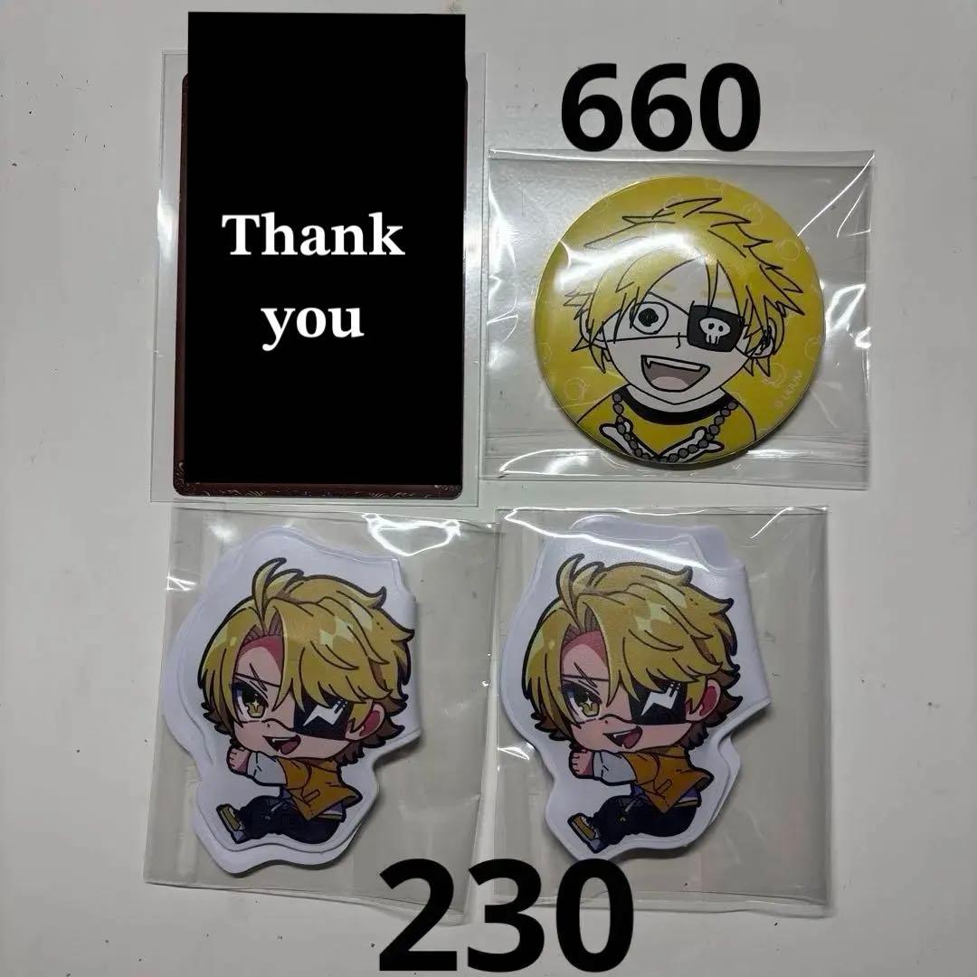 カラフルピーチまとめ売り バラ売り300円から⭕️即購入❌