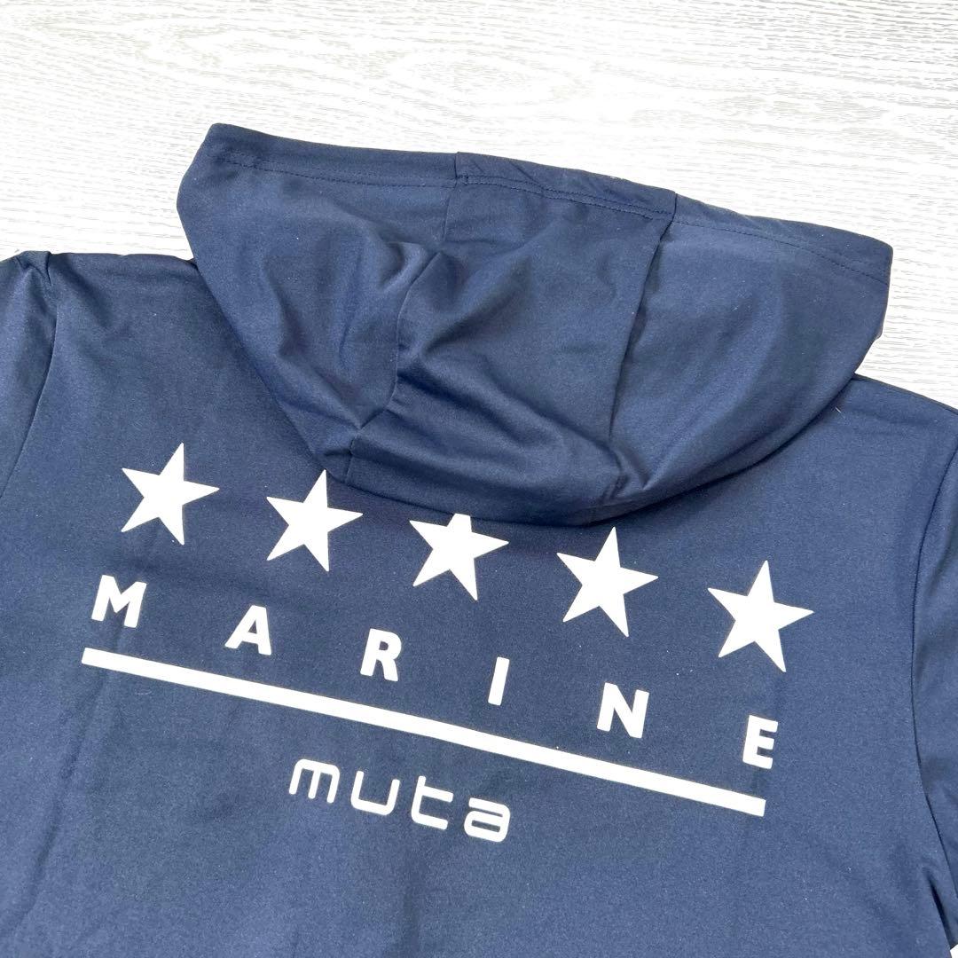 新品 muta marine ムータマリン ラッシュ フルジップ パーカー