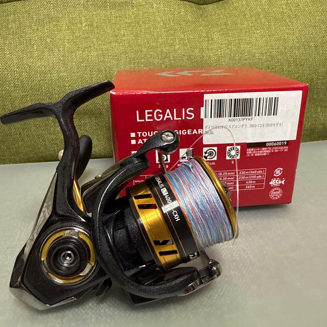 LEGALIS LT 4000D-CXH フィッシングリール