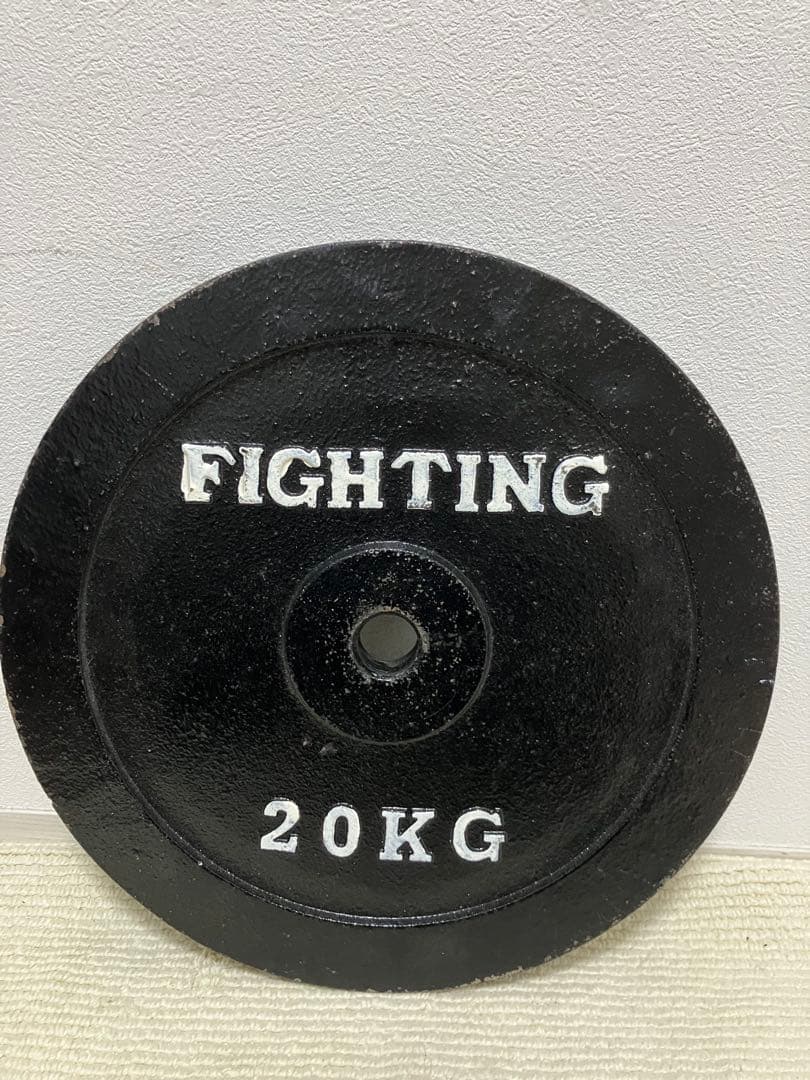 ②早い者勝ち！ファイティングロード　ダンベル　プレート　20kg