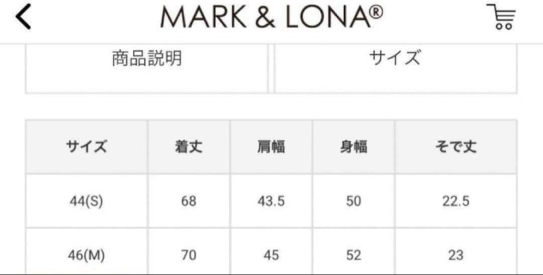 MARK & LONA ポロシャツ　スワロフスキー　メンズ　44
