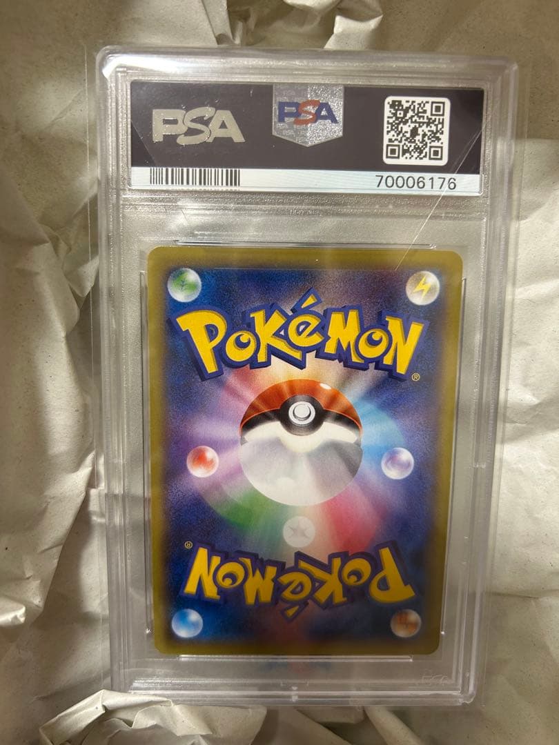 M.ゲンガー EX PSA 10 ファントムゲート
